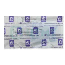 Набор гинекологический Ева с ложкой Фолькмана №1 (зеркалобел S)