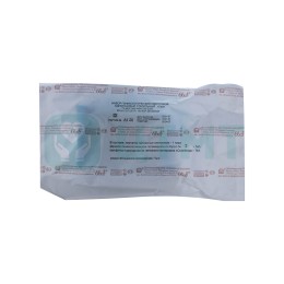 Набор гинекологический Ева с ложкой Фолькмана зеркало№2 (белое М)