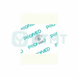 ЭКГ электрод одноразовый, твердогелевый, 44х32 мм, защелка из нержавеющей стали, с адаптером 4 мм, на вспененной основе