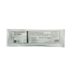 Шприц 2-комп, одноразовый, 10 мл, игла 21G (0,8х40), Luer Slip, стерильный