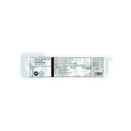 Шприц 3-комп, одноразовый, 2 мл, игла  23G(0,6х30), Luer Slip, стерильный