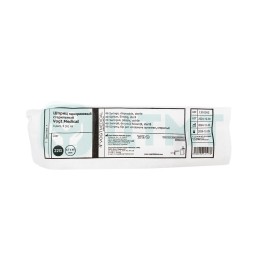 Шприц 3-комп, одноразовый, 5 мл, игла 22G(0,7х40), Luer Slip, стерильный