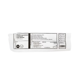 Шприц 3-комп, одноразовый, 5 мл, игла 22G(0,7х40), Luer Slip, стерильный
