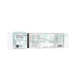 Шприц 3-комп, одноразовый, 20 мл, игла  21G(0,8х40), Luer Slip, стерильный