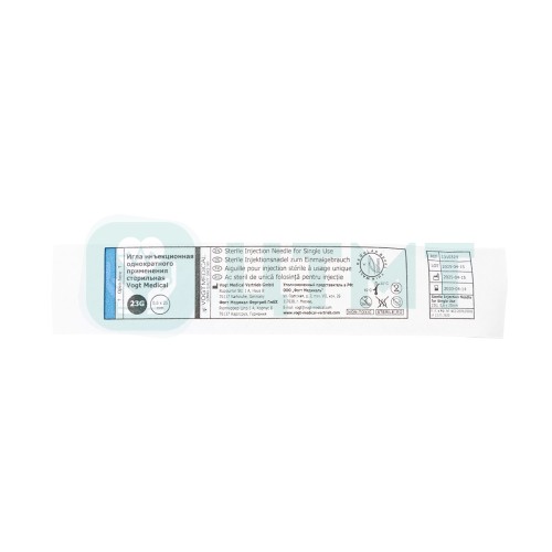 Игла инъекционная 24G 1" (0,55 х 25 мм), стандартная, стерильная