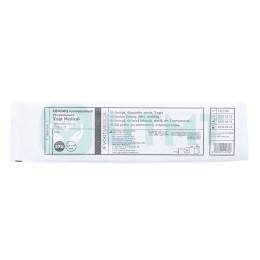 Шприц 3-комп, одноразовый, 1 мл, игла 27G x ½" (0,4 x13), Luer Slip, стерильный